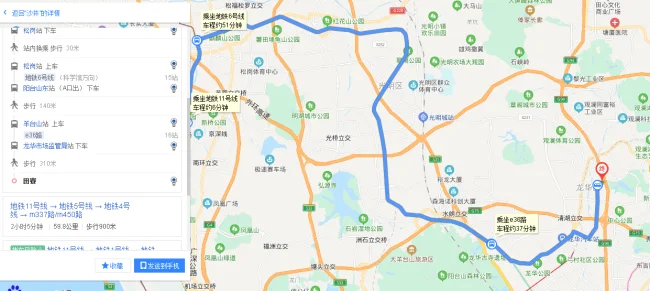 深圳地铁线路图（深圳地铁13号线石岩线）