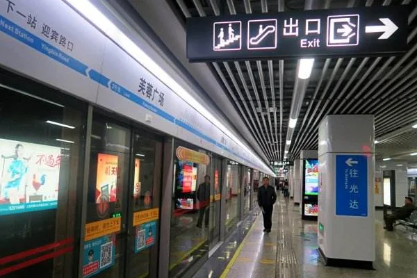 坐地铁能带充电宝么（广州地铁安检充电宝）