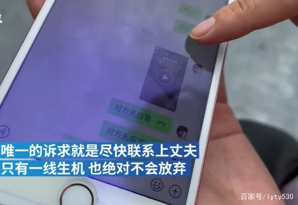 上海地铁5号线脱轨了吗最新消息哦（上海地铁5号线列车脱轨）1