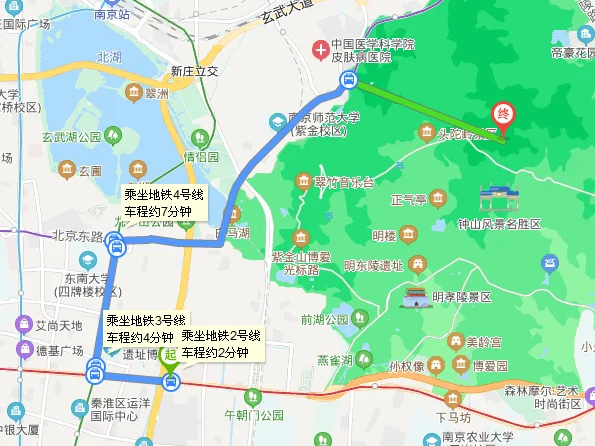 南京地铁站到西安门地铁站怎么走（南京地铁站到西安门地铁）