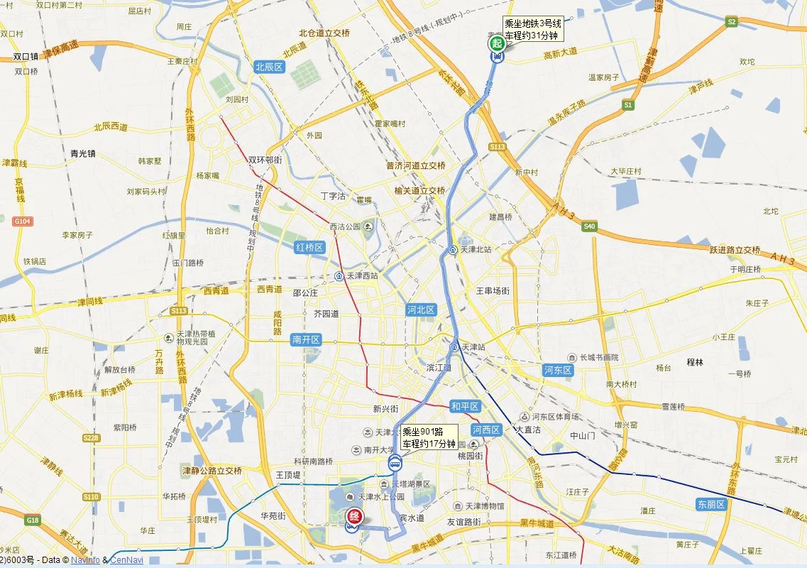 天津时代奥城的地铁站是几号线叫什么名字（天津奥城附近地铁）