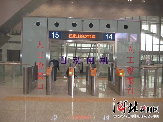 1月15号的g503火车经过哪些站（g503高铁时刻表）2