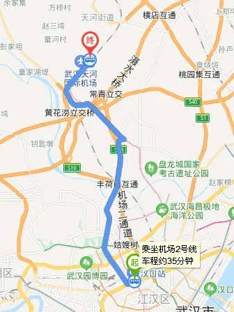 汉口火车站到天河机场的地铁开通了吗大概坐地铁要多长时间（汉口火车站地铁到机场大巴）3