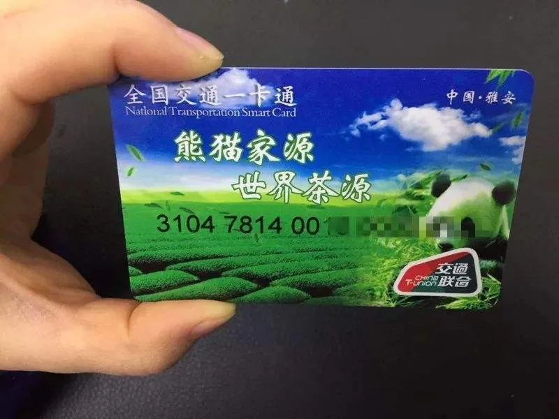 南京地铁通卡怎么办理我要是每天坐十几站怎么刷卡便宜啊听说可以办理季卡月卡如果坐地铁还要转线（南京哪个地铁口办月票）