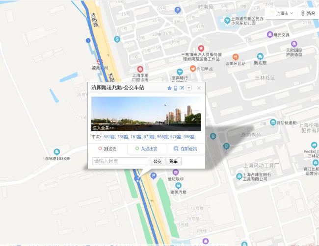 上海地铁8号线最新路线和最新时刻表(上海地铁8号线机车模型)