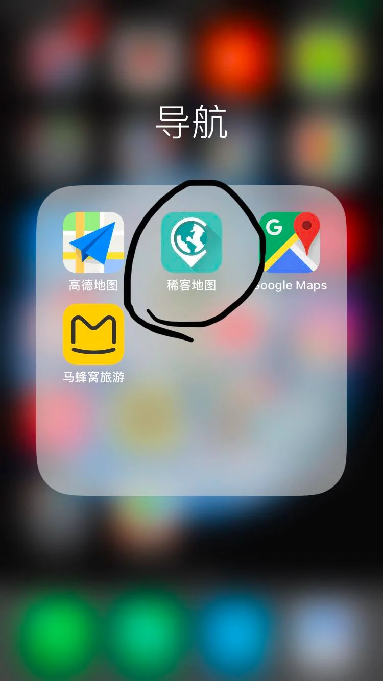 仁川机场到首尔有地铁的吗(首尔站到仁川机场地铁要多久)4