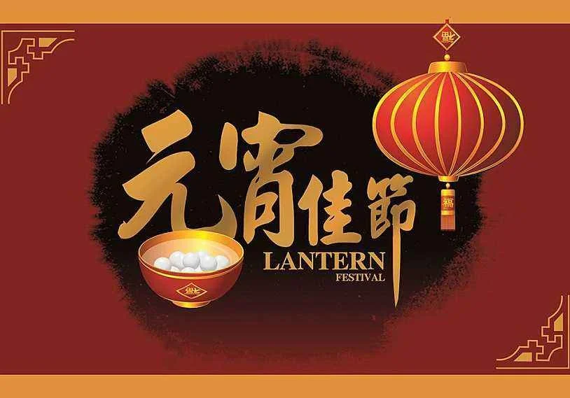 广州市地铁线路图高清版(广州2018元宵地铁)3