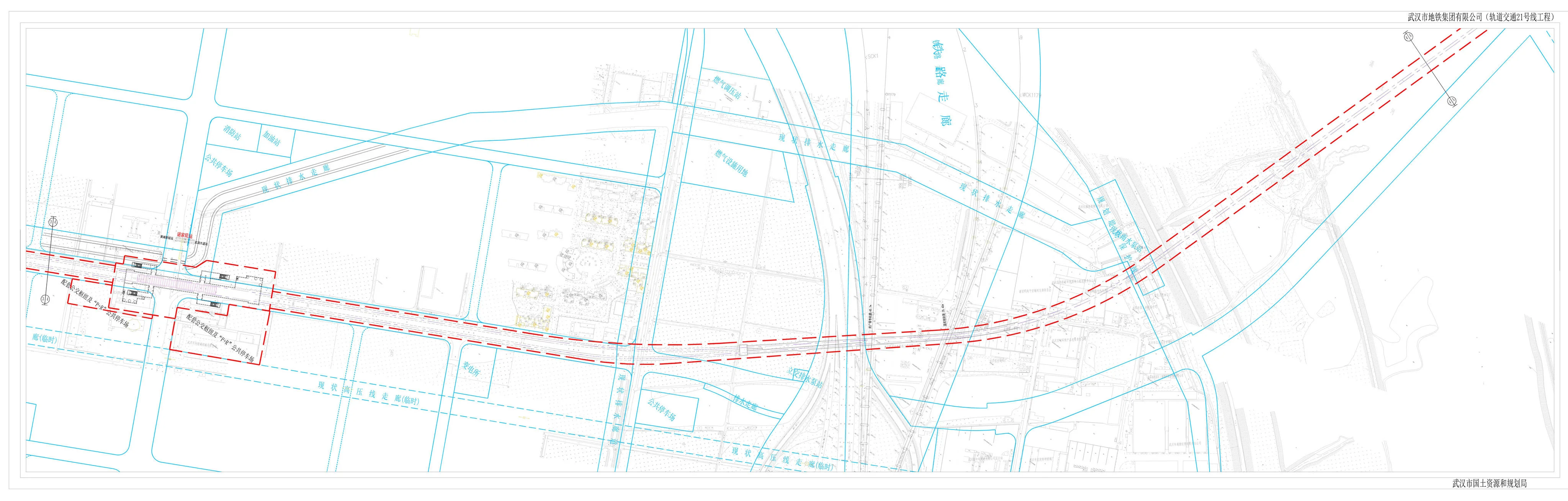 长沙市轨道交通集团有限公司的公司概况（长沙轨道交通集团下设分公司）2