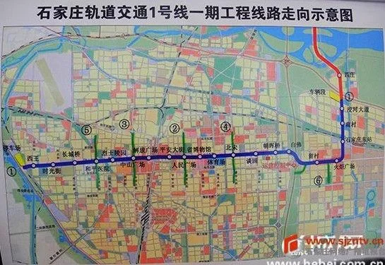 最新石家庄地铁规划图（石家庄2号线地铁规划图）