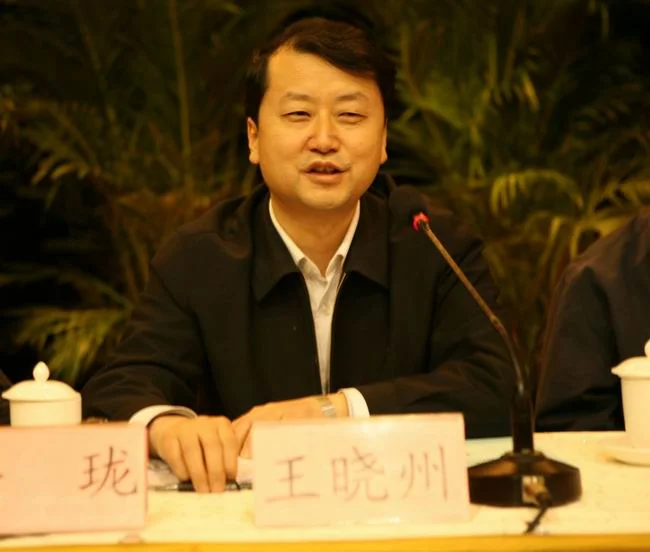 成都铁路局法人是谁(成都铁路局王晓州女儿)1