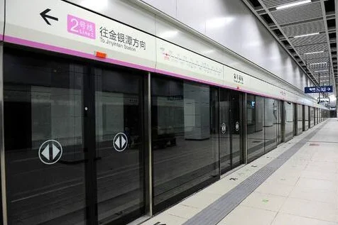 西安地铁单次乘坐从进站到出站最多待多长时间西安（西安地铁同站进出时间）1