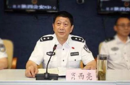 西安市公安局地铁分局的简介（西安市公安局地铁分局局长）2