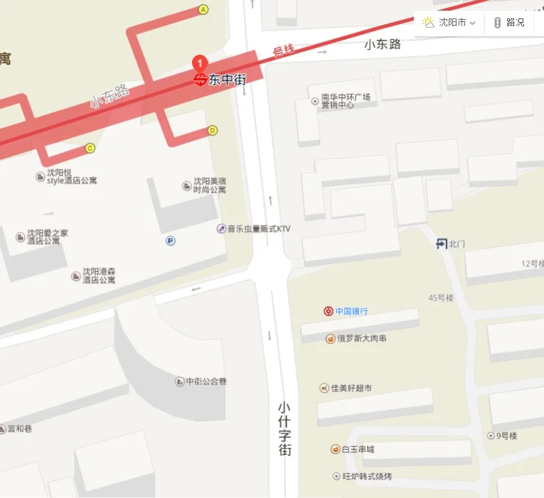 去沈阳中街大悦城坐地铁在哪站下哪个出口呀(东中街地铁c出口)2