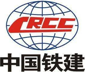 中铁、中铁建 旗下 哪个局地铁施工 承揽最多实力最强（中铁一局芜湖轨道交通）2