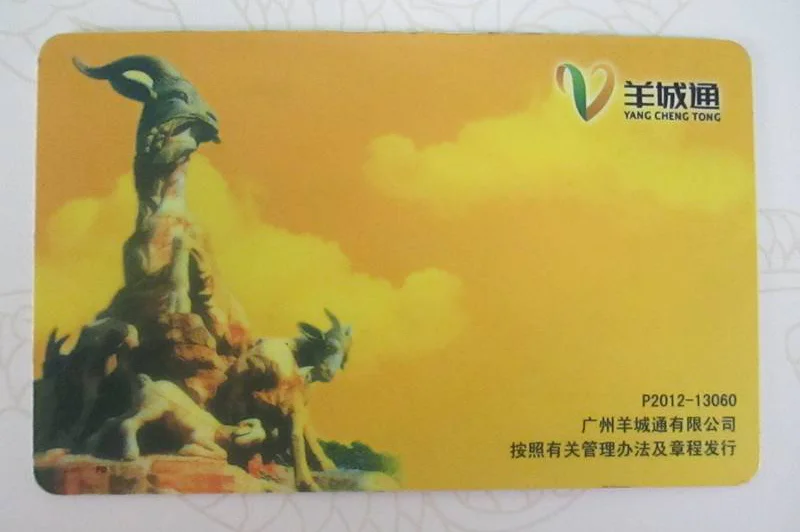 广州羊城通在深圳能坐地铁或公交吗（深圳地铁可以用羊城通吗）