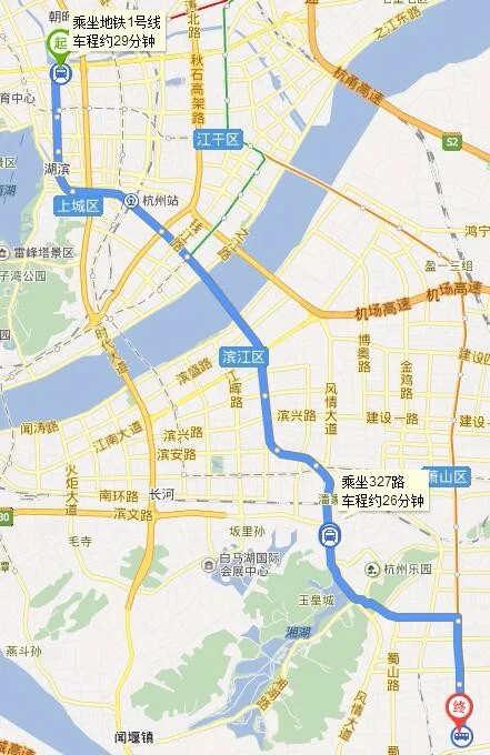 杭州地铁一号线与二号线哪里换乘（武林门地铁站1号线）