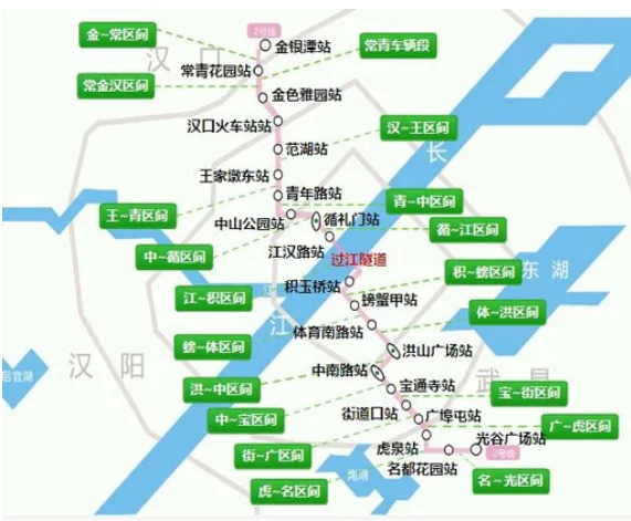 武汉地铁2号线线路图(宝通寺地铁站出口地图)3
