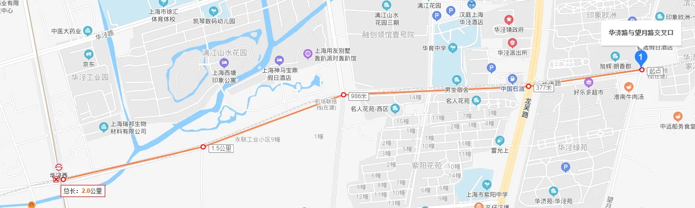 从华济路望月路走到地铁15号线华泾西步行需要多少时间（上海地铁有到望月路）