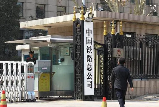 铁路线路分为哪几种（铁路分线盘）