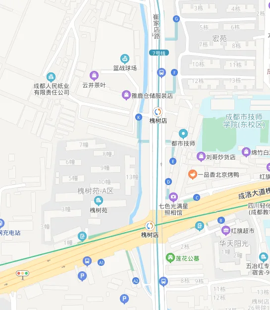 成都东站有地铁4号线吗（成都东站附近离4号地铁怎么走）