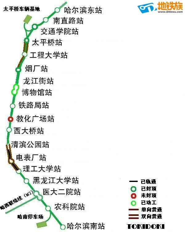 哈东火车站到哈西火车站有地铁吗（有到哈西的地铁站）