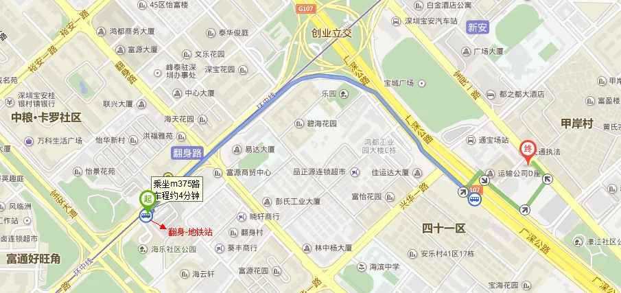 宝安汽车站附近的地铁站名是什么（宝安汽车站附近地铁站）