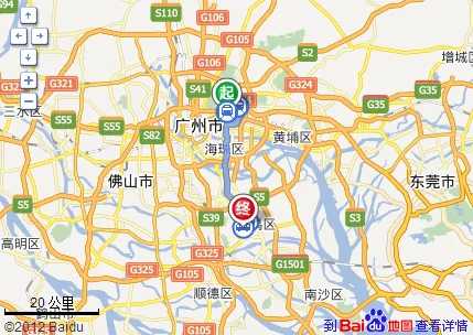 天平架地铁站到广州东站怎么走（从天平架地铁站到火车站坐几号线）2