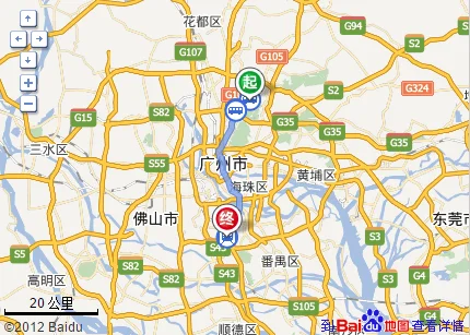 白云区东平村到广州南站地铁路线图（白云东平地铁出口）