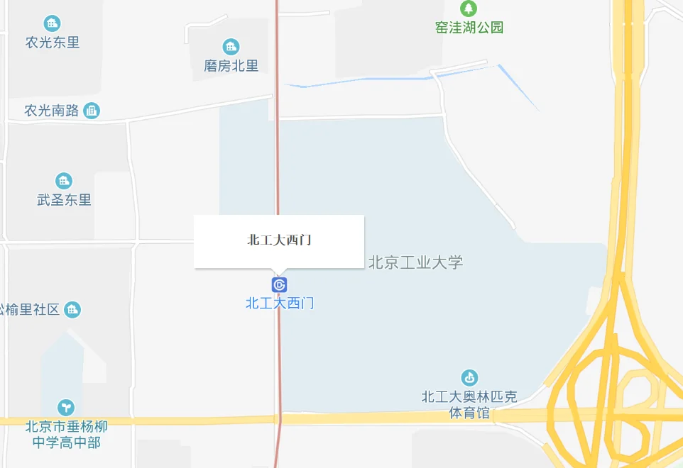 北京工业大学附近有地铁站吗（大地工业城附近地铁站）1