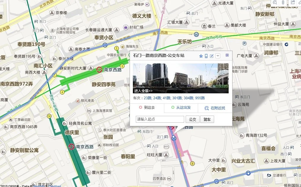 无锡地铁二号线全线几个站点（无锡23路到地铁站）2