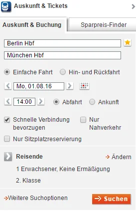德国铁路交通（德国铁路官网）3