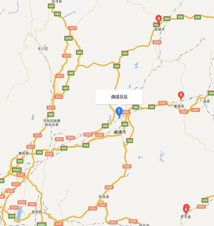 到达曲靖(曲靖北高铁)5