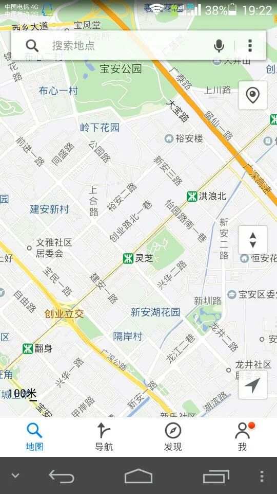 灵芝地铁站位于深圳哪个区（灵芝地铁站c出口在哪里）