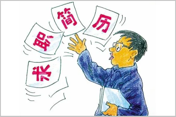 每年有多少毕业生去中国铁路人才招聘网投简历(大学生铁路人才招聘网)3