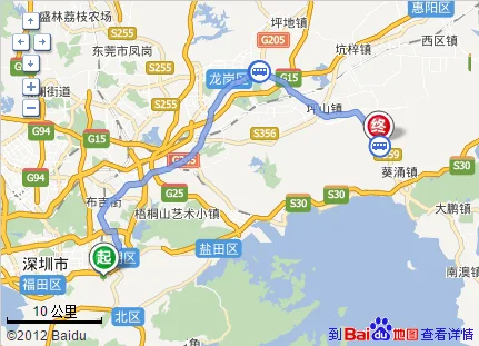 深圳北站有地铁到罗湖口岸吗（深圳罗湖村地铁出口）3