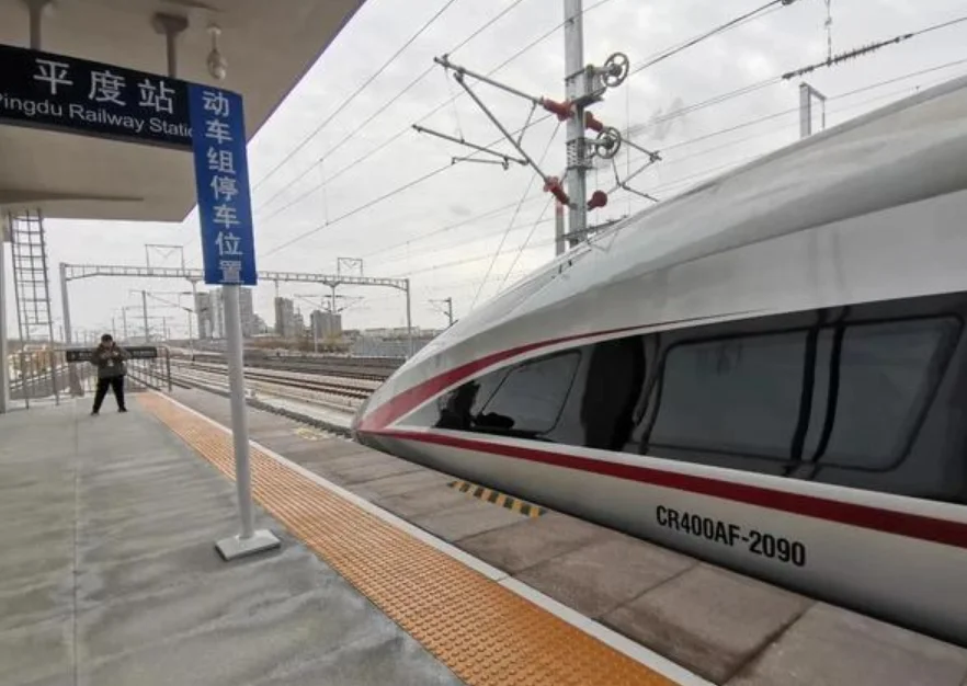 请问临沂市高铁将通往哪些城市（泗水到青岛高铁）3