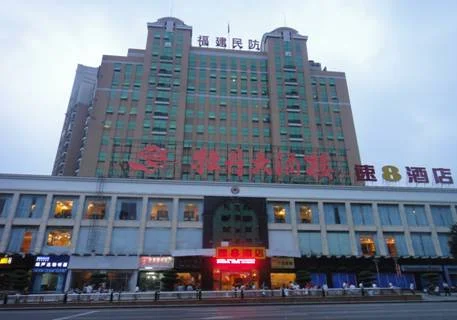 广州地铁昌岗站出口有几个（广州昌岗中路星都大酒店地铁站）