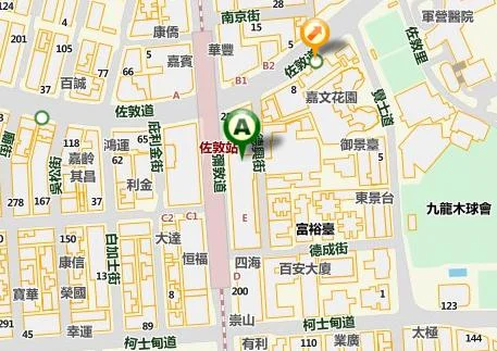 香港机场如何坐车或地铁到九龙佐敦（中环到佐敦地铁站）2