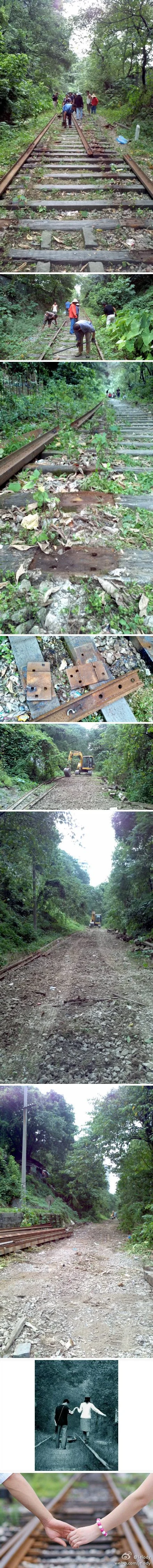 铁路铺轨方法(铁路压扣机)3