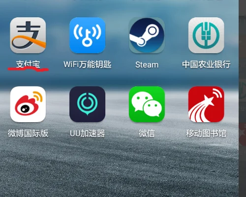 杭州地铁车牌号在哪（杭州地铁编号方法）7