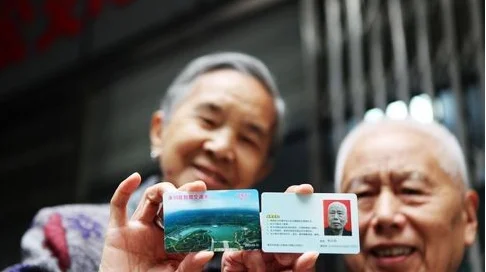 武汉老年证可以坐地铁吗（武汉地铁老人卡）