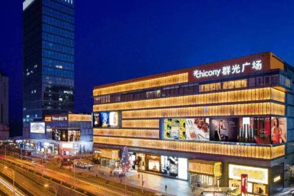 2号线光谷广场几号出口坐913(武汉新世界广场地铁站)1