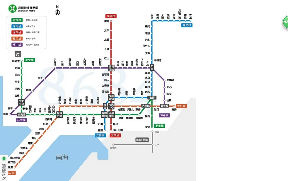 深圳地铁从1号线大新到3号线爱联站要几块钱（深圳沙井到爱联地铁站）