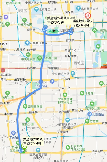 首都机场到中国通号大厦坐地铁怎么走（从怡海花园到大兴机场怎么坐地铁）