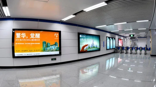 杭州地铁卡怎么办理(杭州地铁建设四路)7