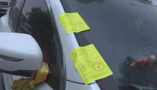 武汉地铁车站协管员应聘要交6万靠不靠谱（武汉地铁道路协管员）