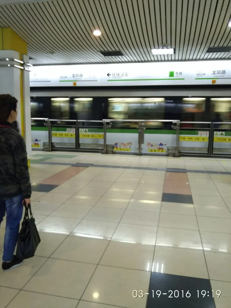 求一张完整无误上海地铁高清图😀（上海地铁头图片）