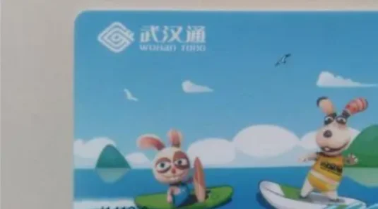 西安地铁如何收费 尤其使用公交卡打折吗 还是如何计(西安学生公交卡坐地铁怎么优惠)4