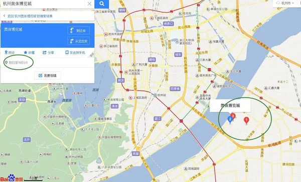 去奥体中心看演唱会所以请问从地铁奥体中心站出站就能到奥体中心吗谢谢（杭州奥体中心有地铁吗）3