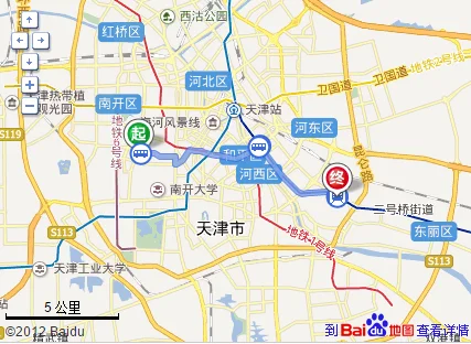 天津市南开区华章里、平湖西里一带有拆迁计划么最近听朋友说白堤路和西湖道交口一带可能修建地铁（天津南开区西湖道地铁）